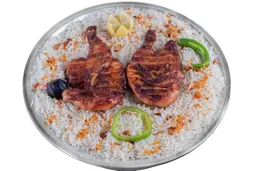 فروج مسحب حبة كاملة