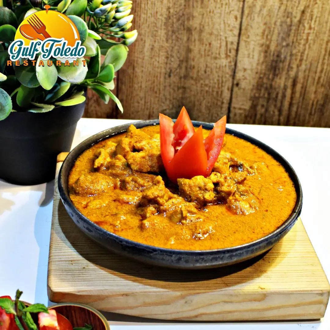(Boneless) Karahi Masala Chicken