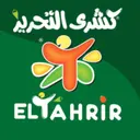 كشري التحرير - الرياض - الورود