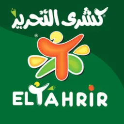 كشري التحرير - الرياض - الورود