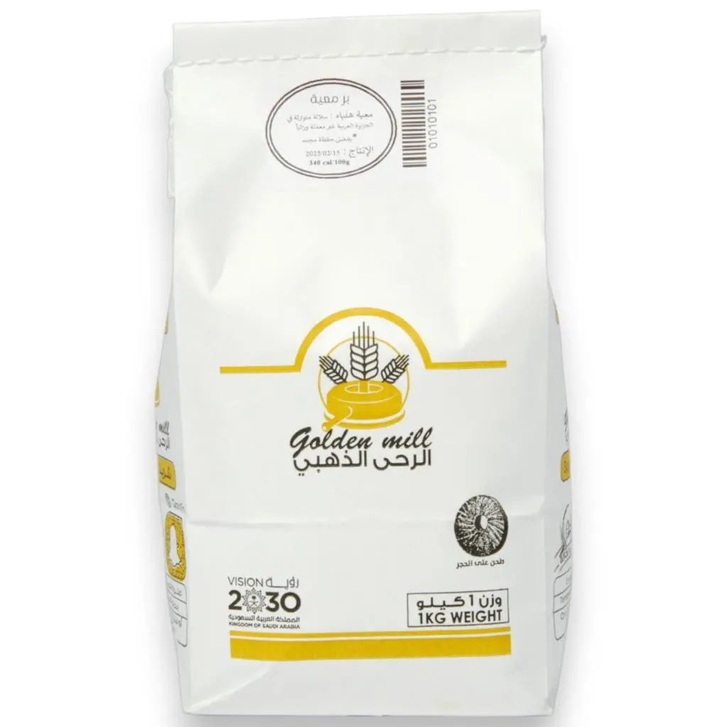 Whole Wheat  Flour