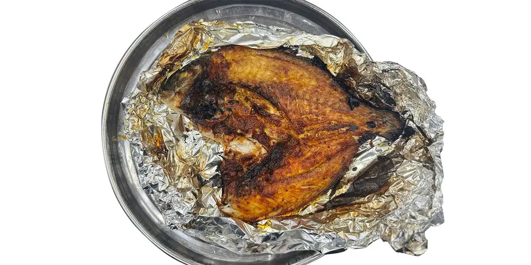 Fish Dinas Half Kilo