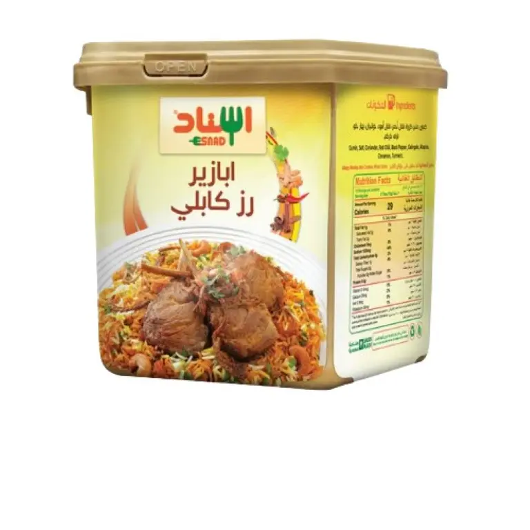 بهارات ارز كابلي اسناد 200 جرام