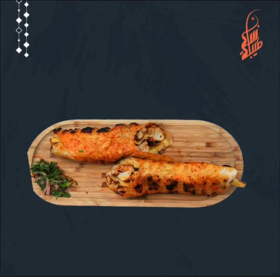 Shish Tawook Sandwich