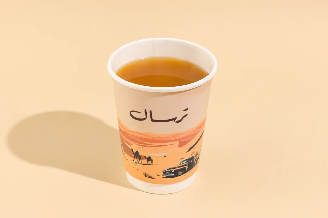 قهوة السعودية