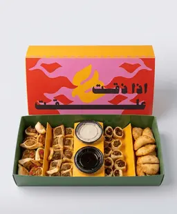 Fatayer Box 40 Pieces