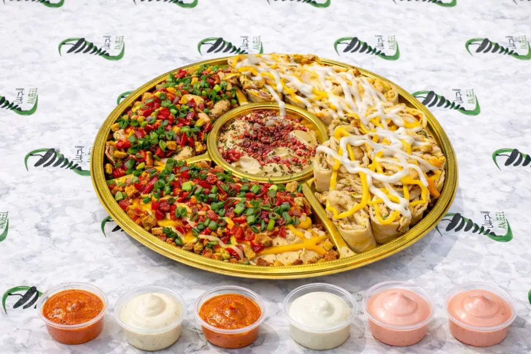 Family Arabic Chicken Shawarma
