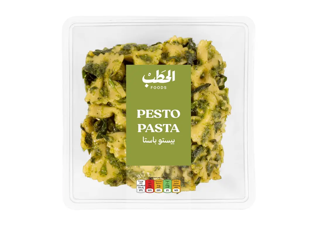 الحطب بيستو باستا 250جم