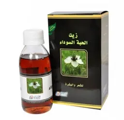 زيت الحبة السوداء حبة البركة للشعر و البشرة روض الخزامى ر413