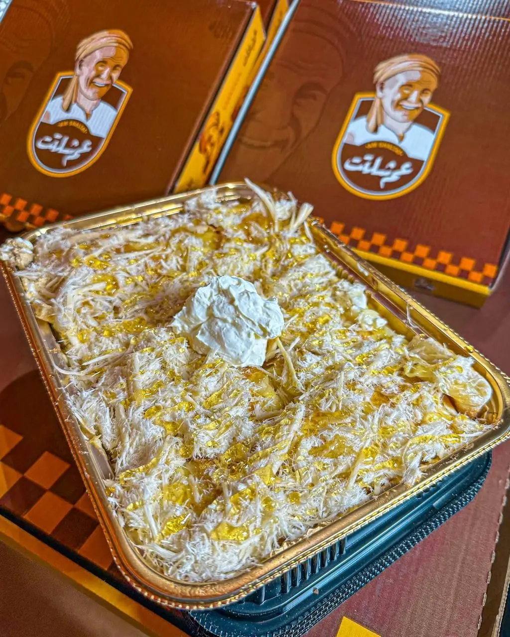Halawa pie with cream