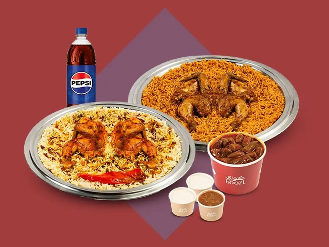 Chicken Madghut and Roasted Chicken with Okra