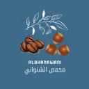 محمص الشنواني - الرياض - حي الملك سلمان