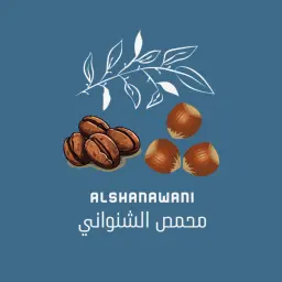 محمص الشنواني - الرياض - حي الملك سلمان