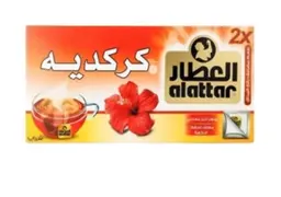 Al Attar Tea Hibiscus R635