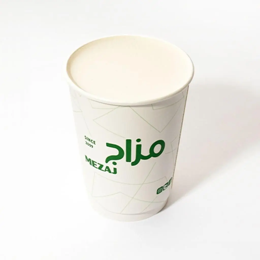 قهوة تركي بالحليب
