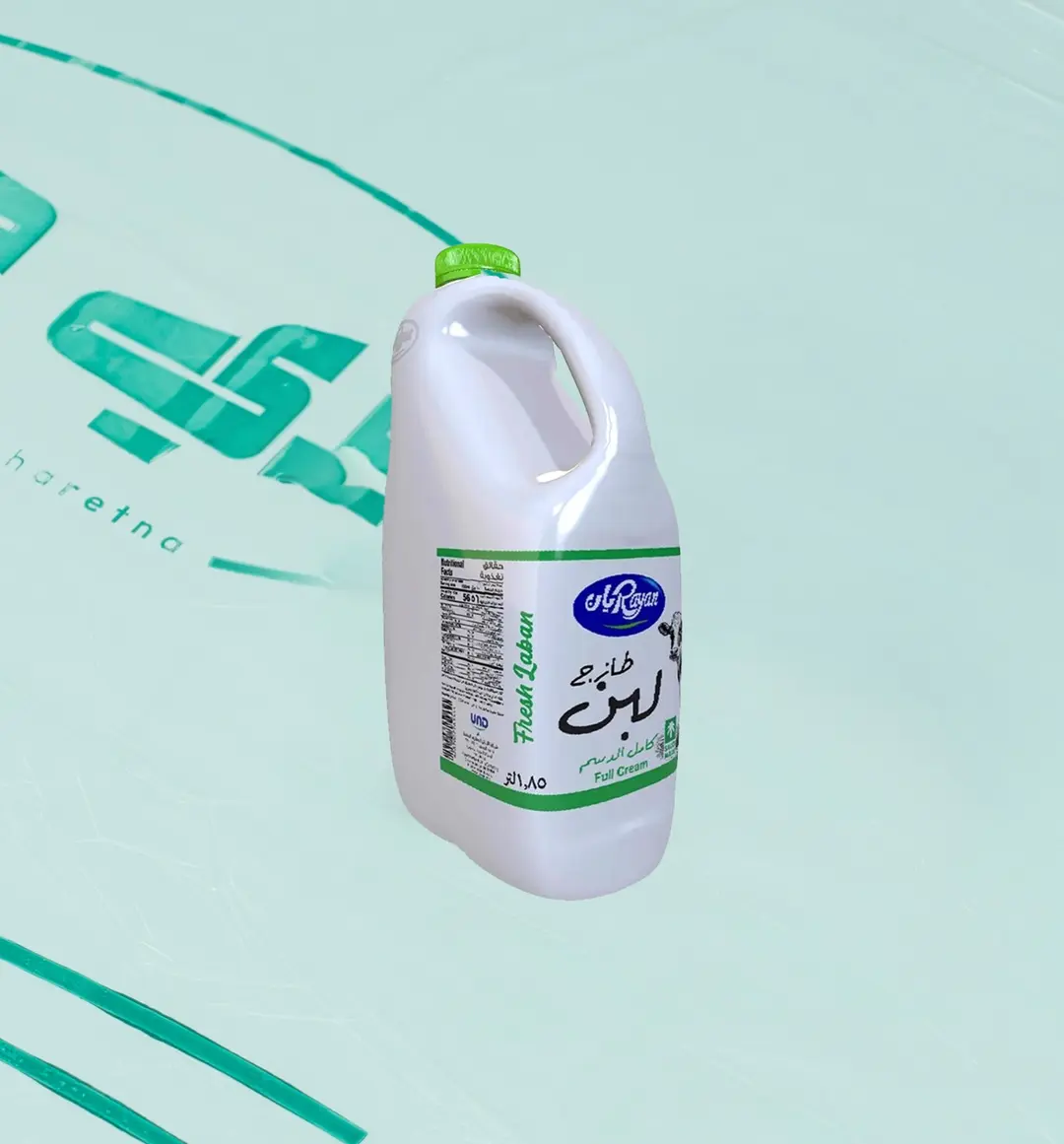 لبن كبير