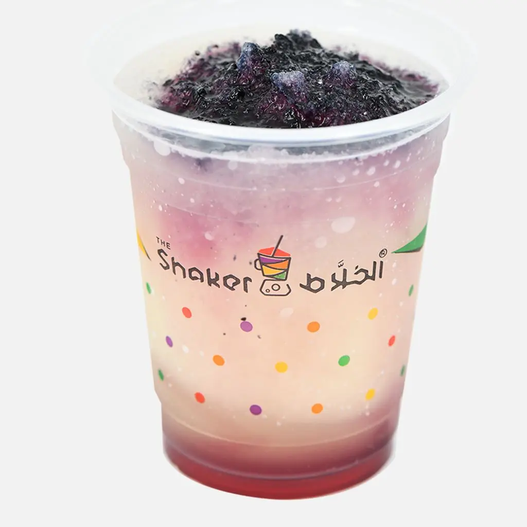 Blueberry Crazy Lemonade