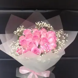 الباقة الناعمة