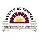 ميدان الفطائر - الرياض - الياسمين (سحابي داخل الفطيرة الدمشقية)