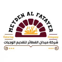 ميدان الفطائر - الرياض - الياسمين (سحابي داخل الفطيرة الدمشقية)