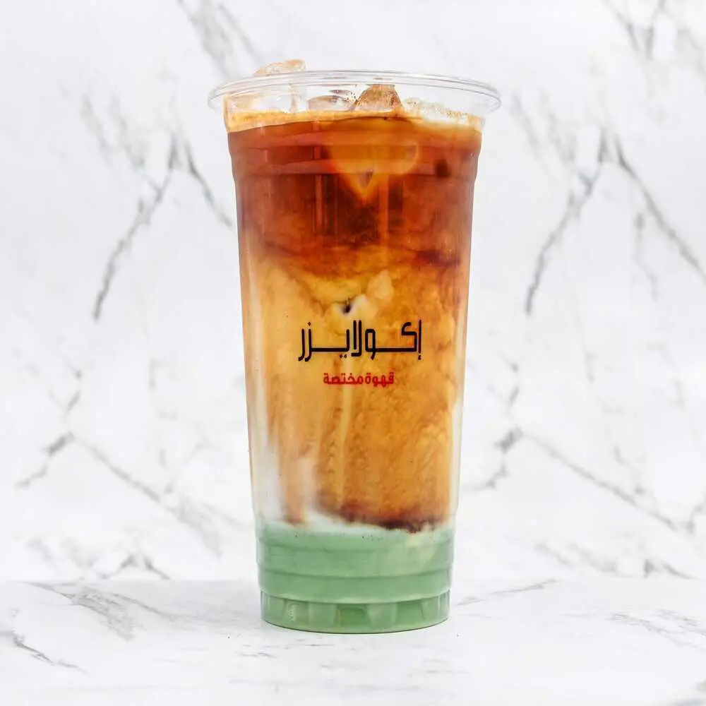 Ice Pistachio Latte