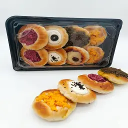 Mini Mixed Pizza