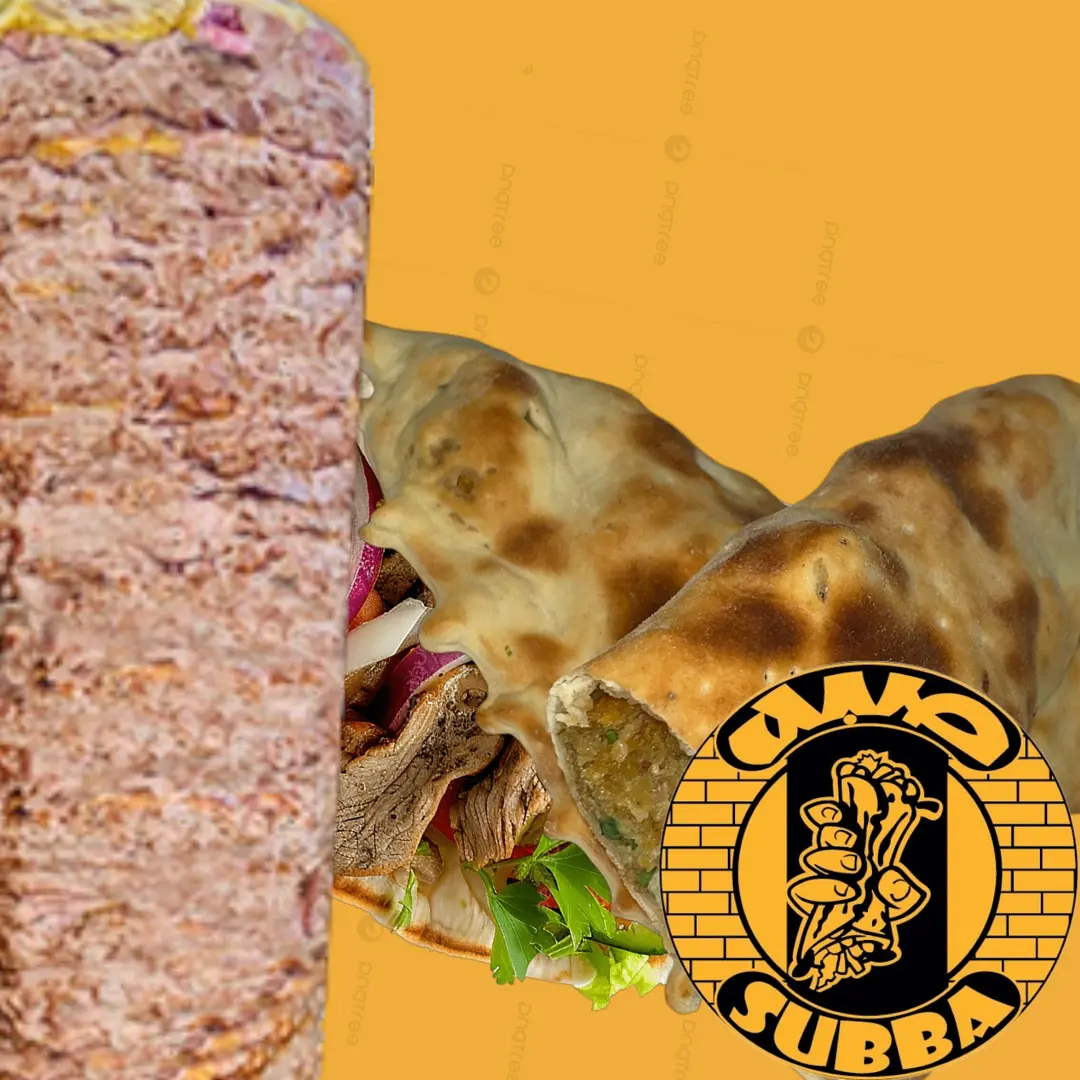 Shawarma Beef pie