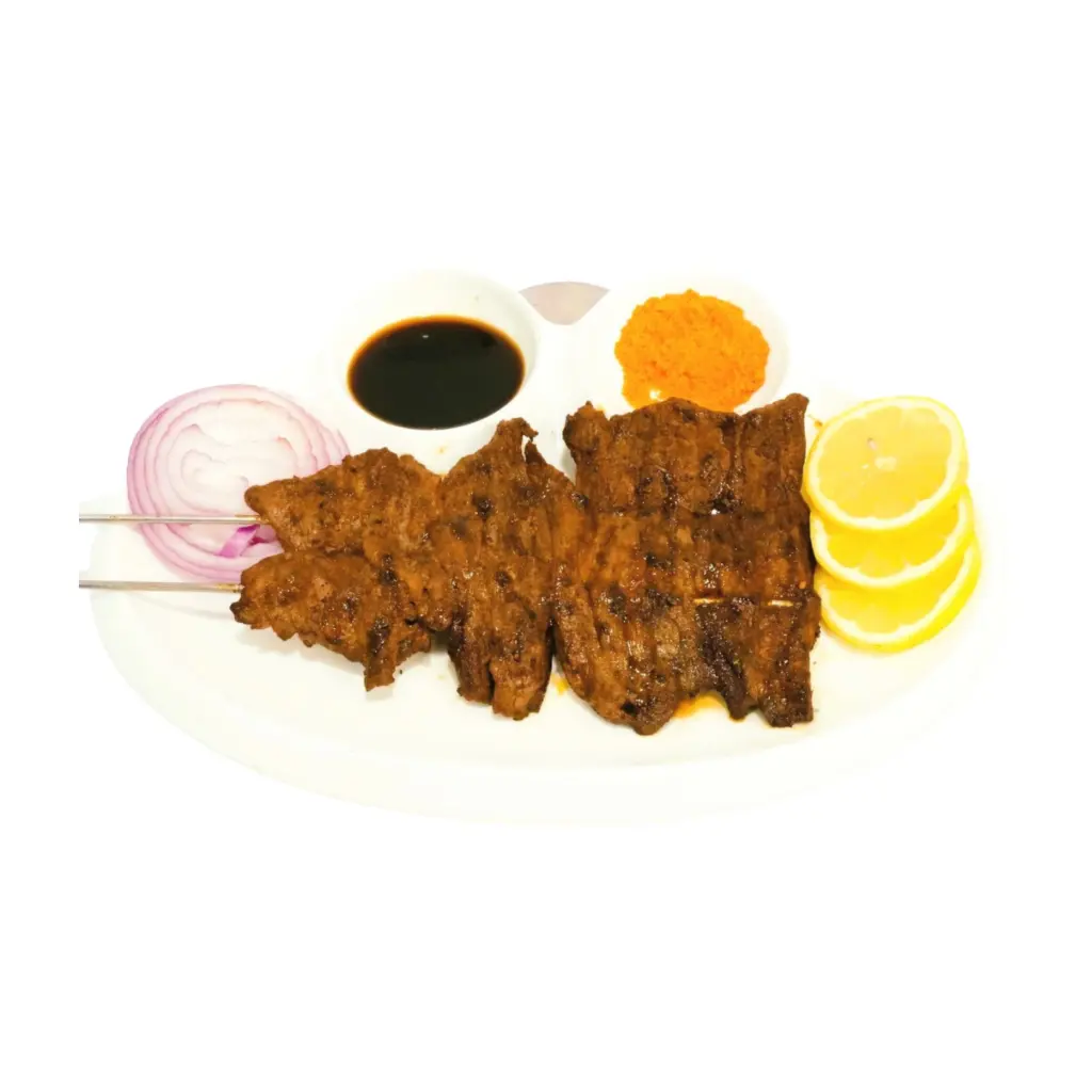سيريه شيه