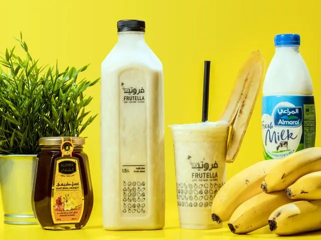 Milk, Banana And Honey 1 Liter