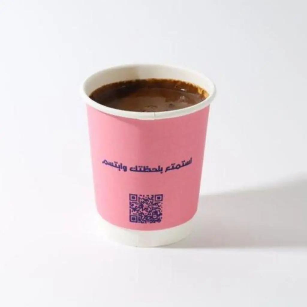 Turkish Coffee