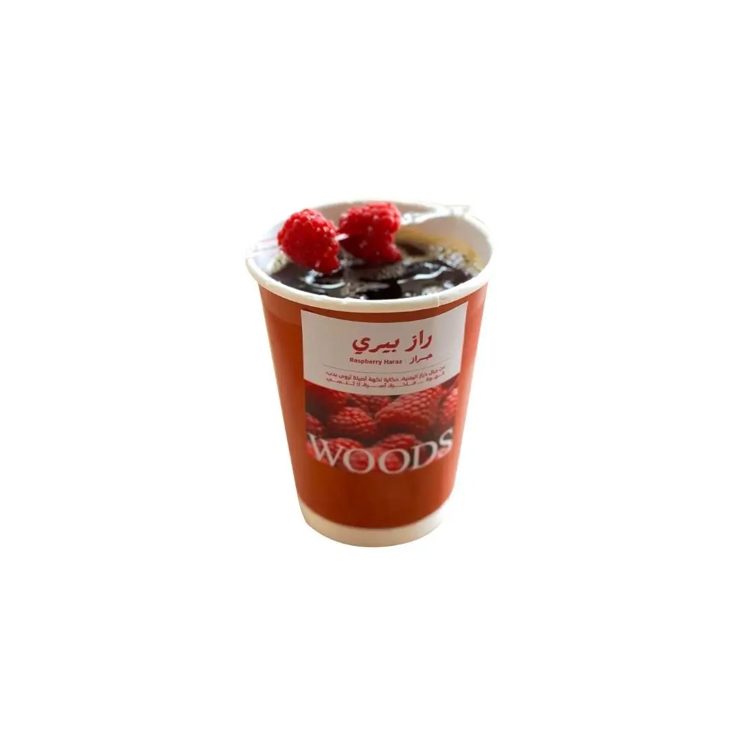 Iced V60 Haraz