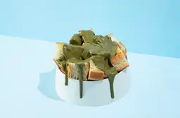 كرواسون بيستاشيو