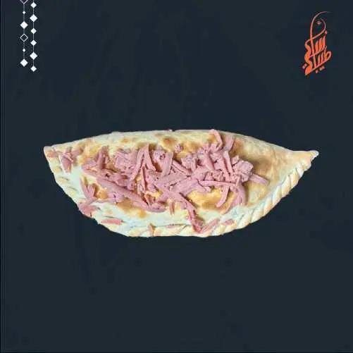 Kashkawan Mortadella with Sauce