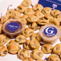 Cookies Bites (50Pieces)