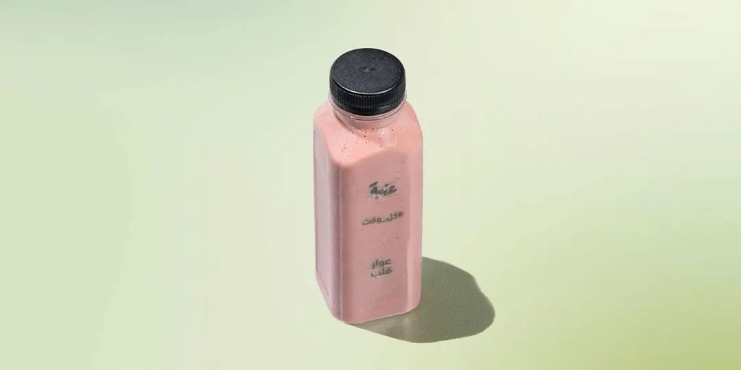 Awr Qalb Juice
