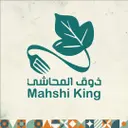 Mhashi King - Dammam - An Nada