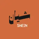 شيان - الدمام - طيبة