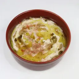 فول جرة