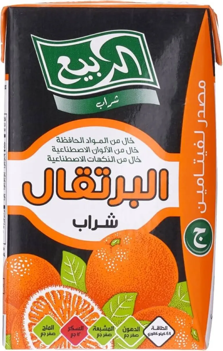 عصير ربيع