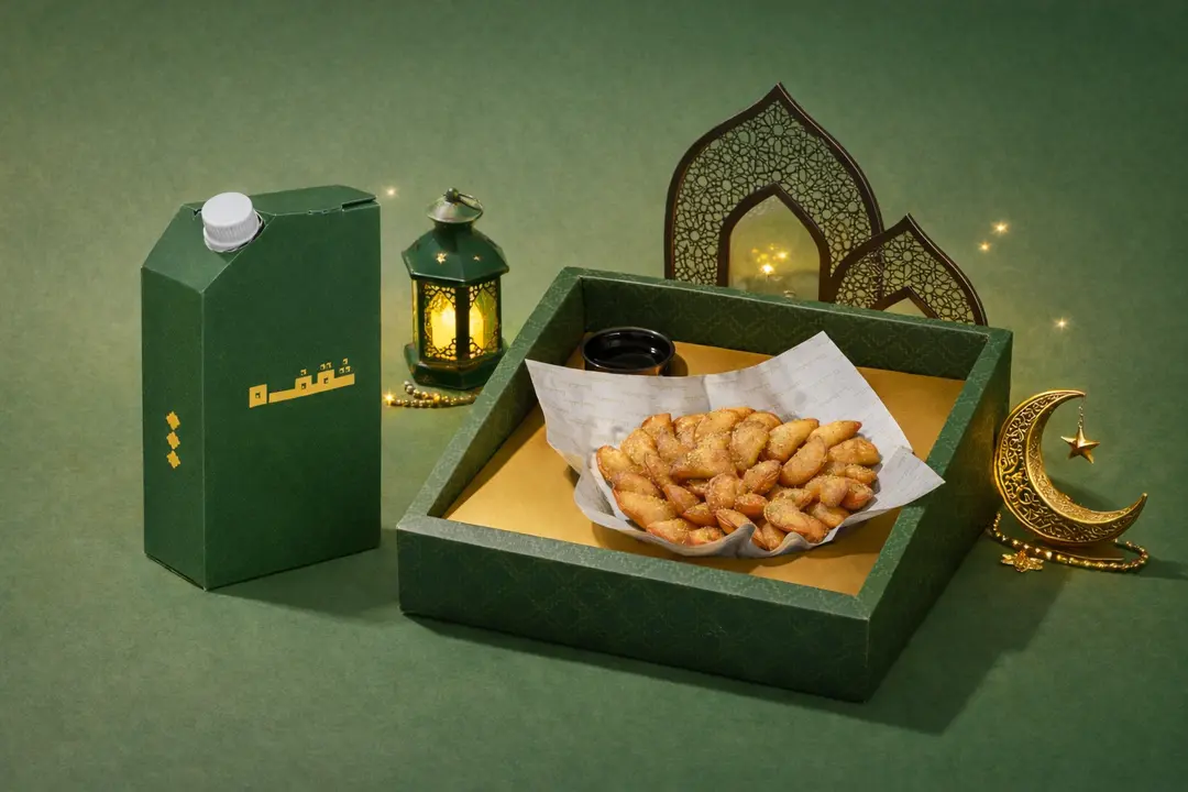 QATAIF BOX & COFFEE BOX