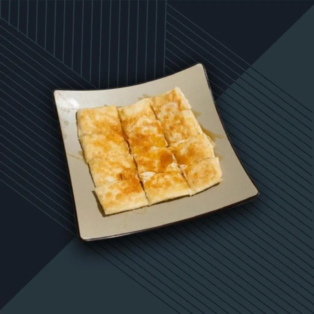 مطبق بيتزا