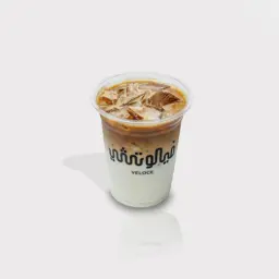 Iced Spanish Latte