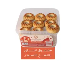 معمول المذاق الحجازي بالقمح الاسمر