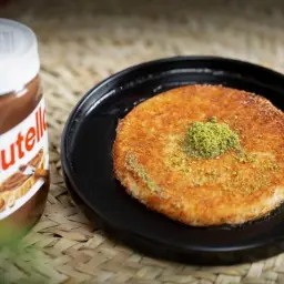 كنافة بالنوتيلا