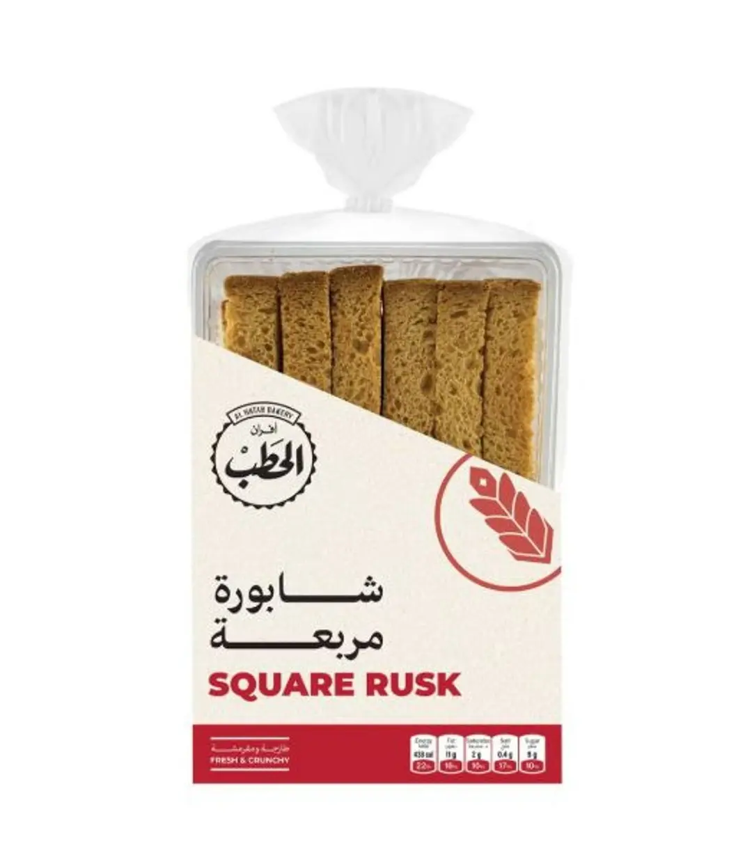 ALHATAB RUSK SQUARE 290G