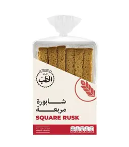 ALHATAB RUSK SQUARE 290G