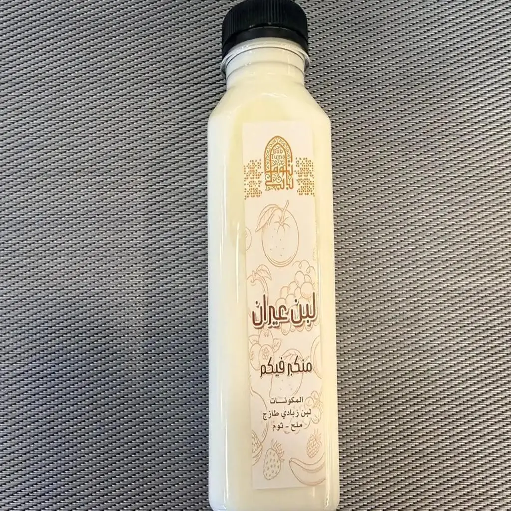 لبن عيران
