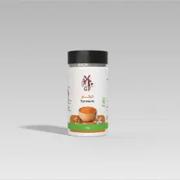كركم بودرة