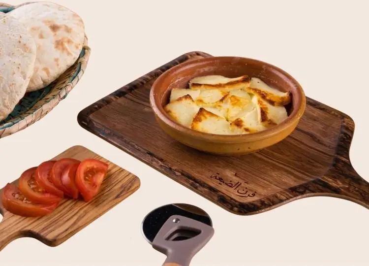 Grilled Haloumi Pottery