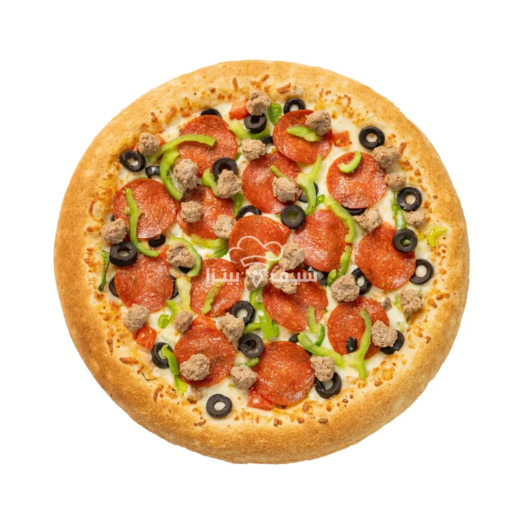 Supreme Pizza